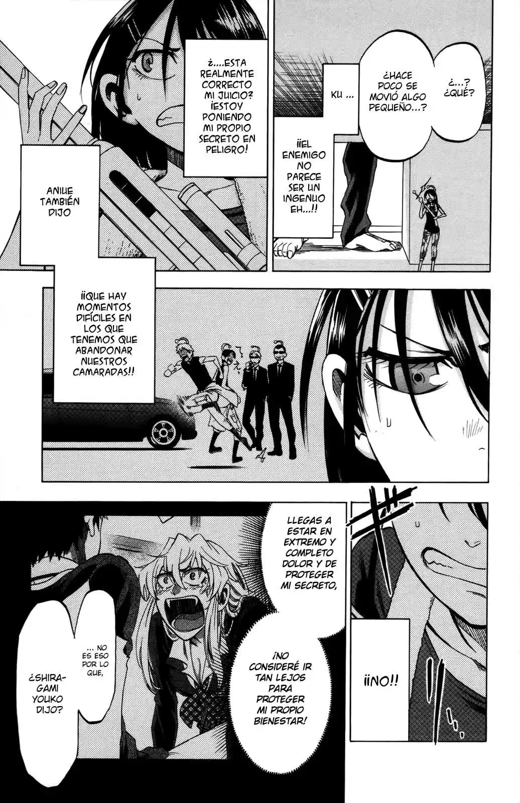 Jitsu wa Watashi wa (2013) - Capítulo 17 - Página 17 - LectorTMOo