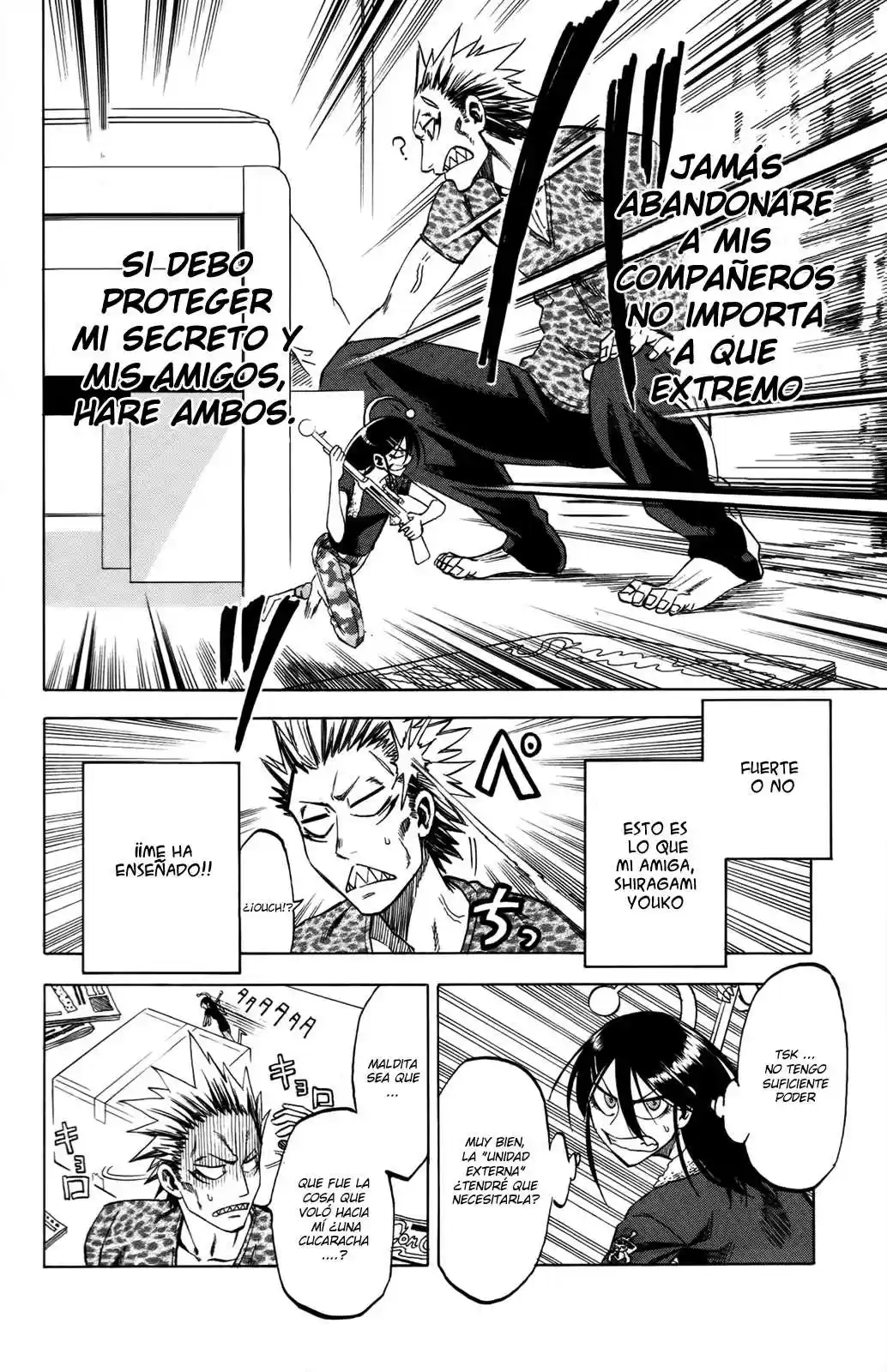Jitsu wa Watashi wa (2013) - Capítulo 17 - Página 18 - LectorTMOo