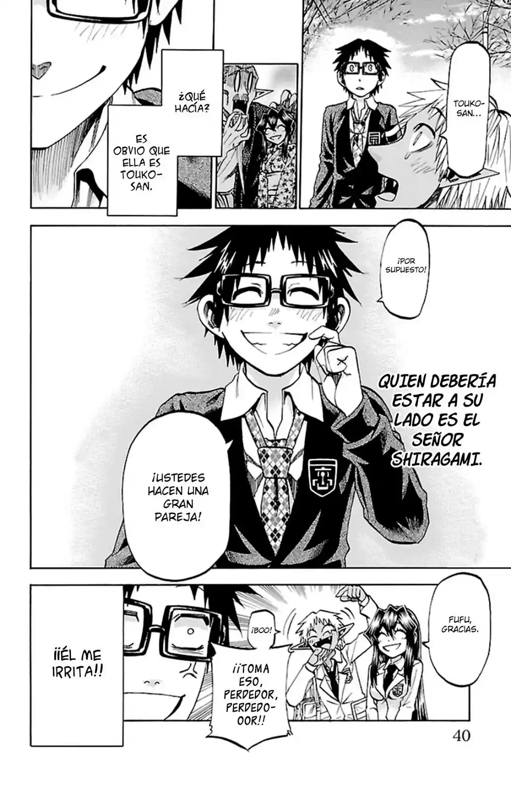 Jitsu wa Watashi wa (2013) - Capítulo 171 - Página 14 - LectorTMOo