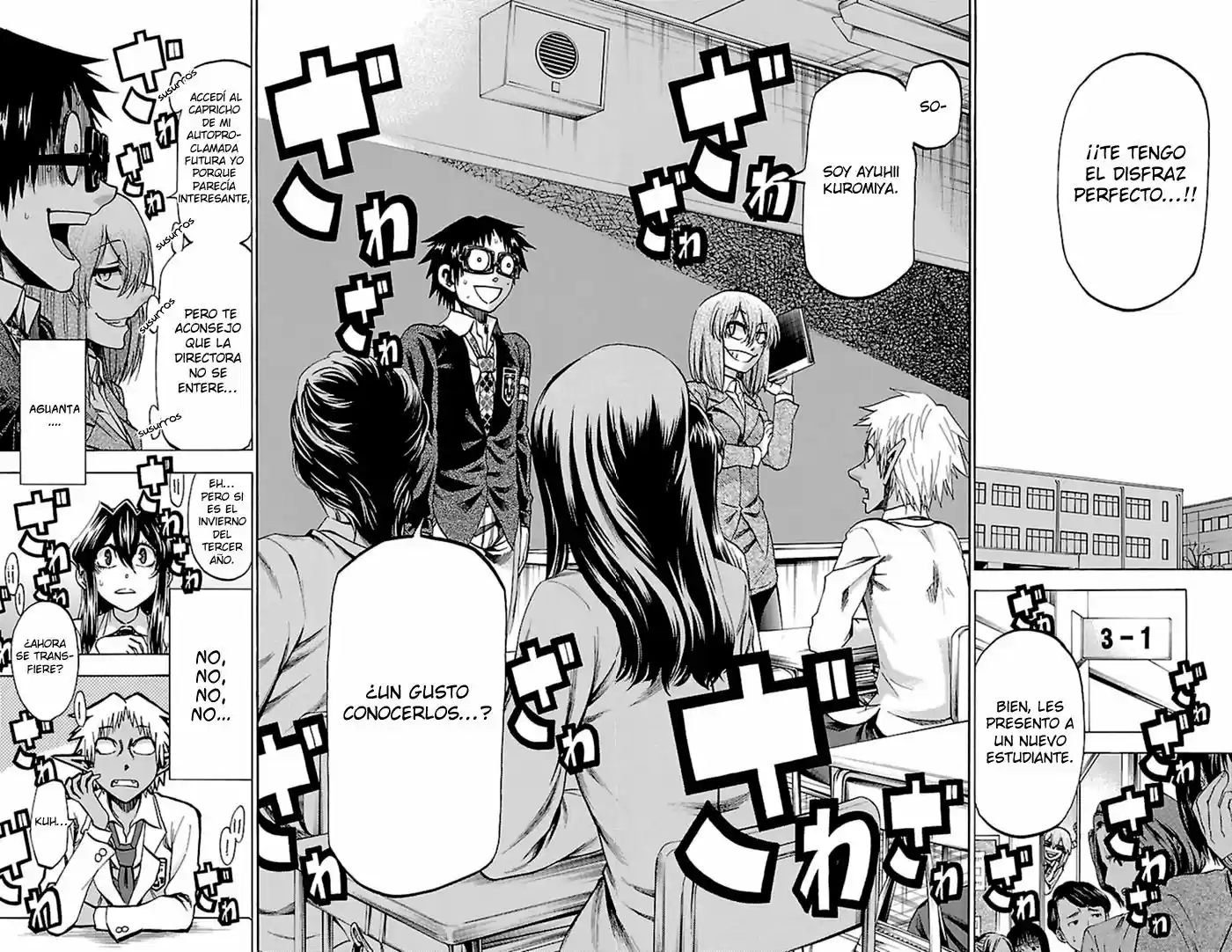 Jitsu wa Watashi wa (2013) - Capítulo 171 - Página 18 - LectorTMOo