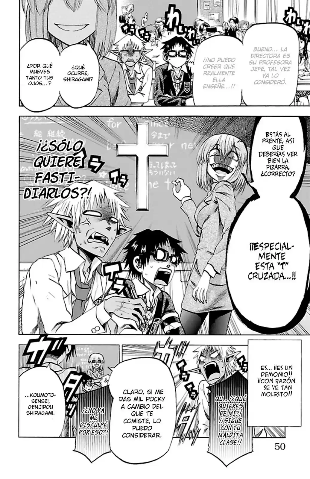 Jitsu wa Watashi wa (2013) - Capítulo 172 - Página 5 - LectorTMOo