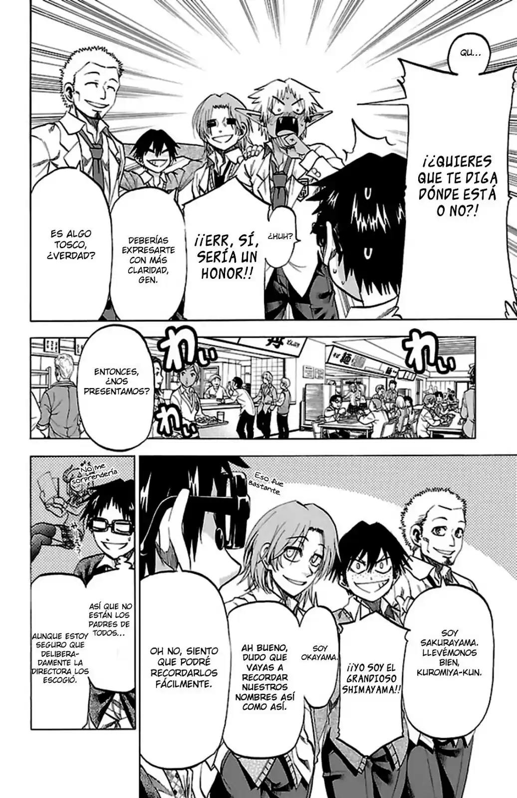 Jitsu wa Watashi wa (2013) - Capítulo 172 - Página 11 - LectorTMOo