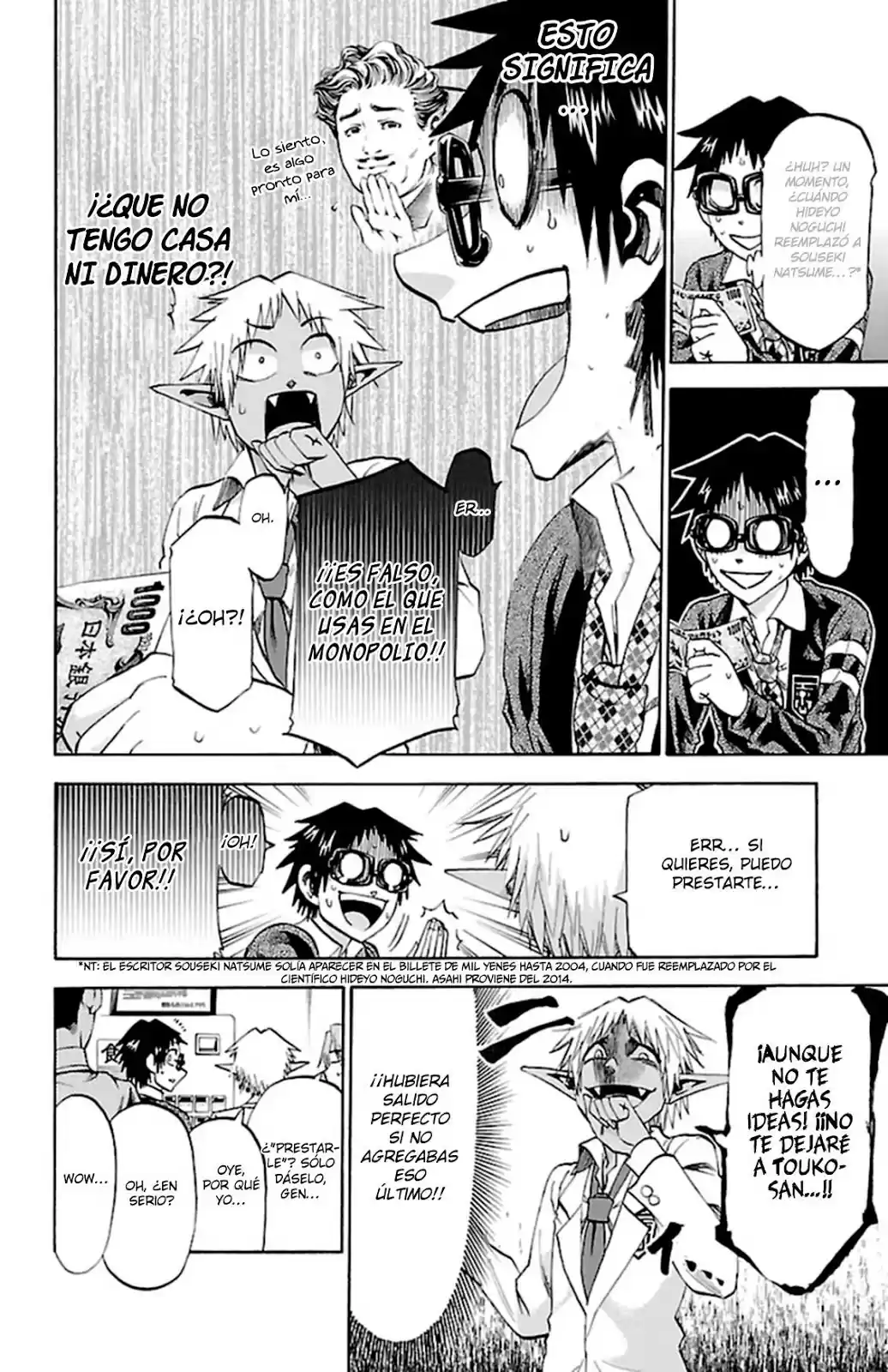 Jitsu wa Watashi wa (2013) - Capítulo 172 - Página 13 - LectorTMOo