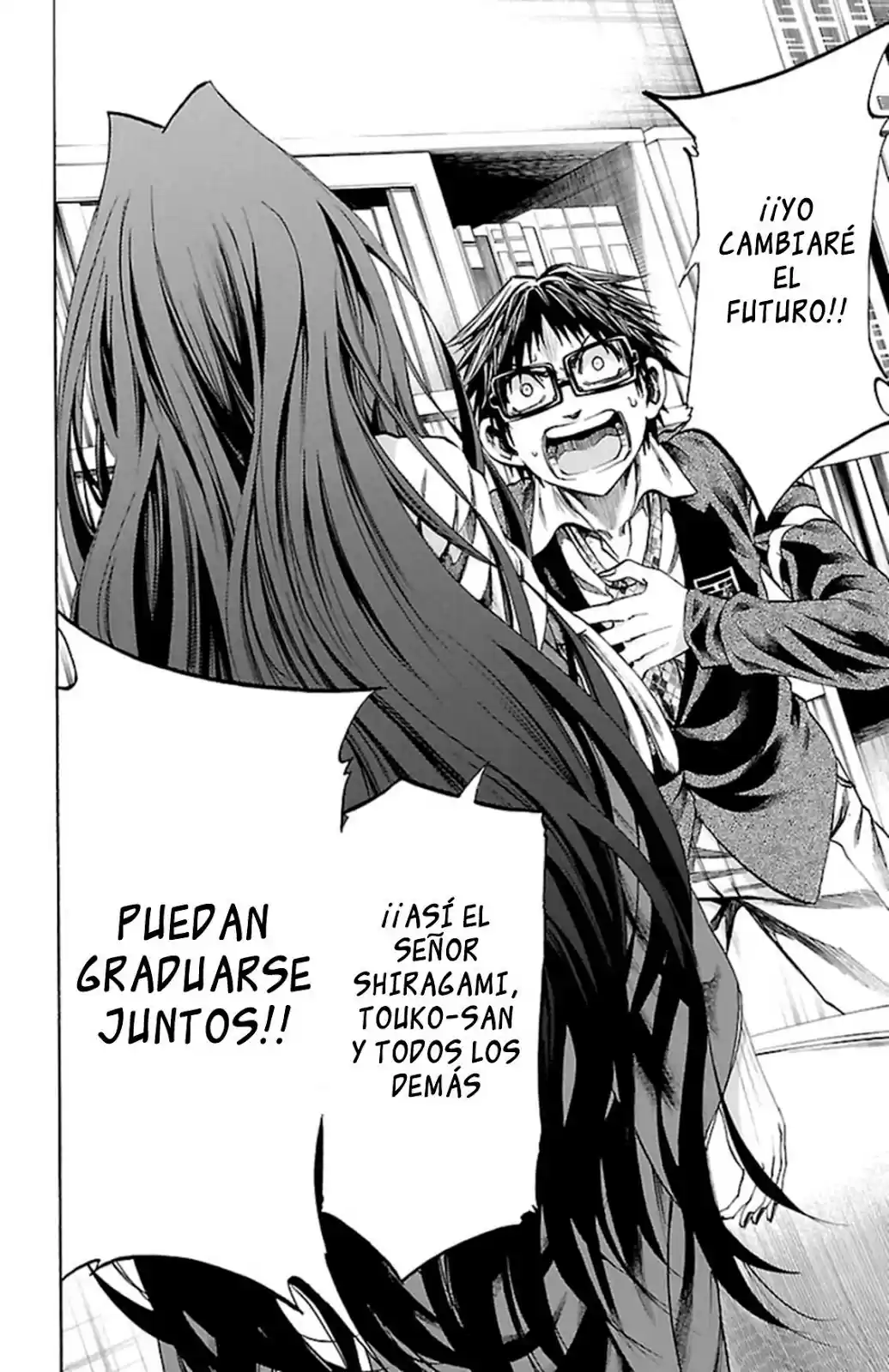 Jitsu wa Watashi wa (2013) - Capítulo 173 - Página 21 - LectorTMOo