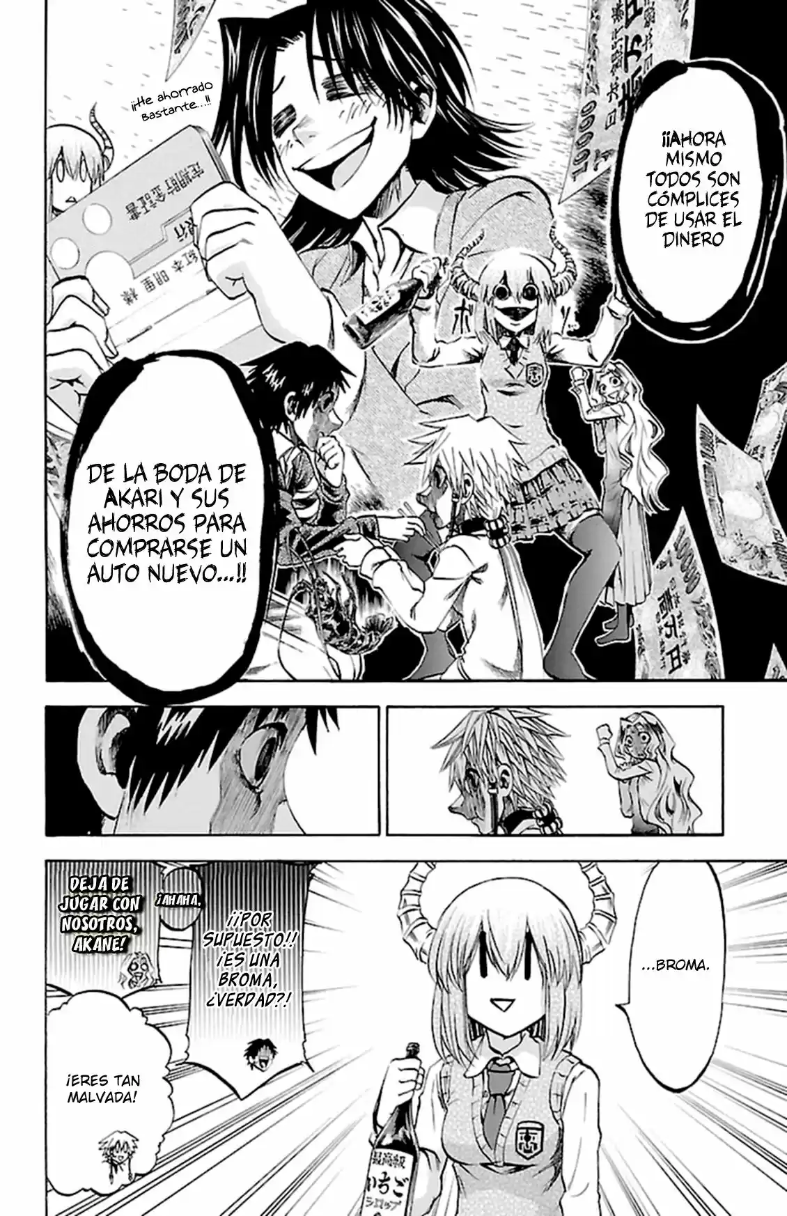 Jitsu wa Watashi wa (2013) - Capítulo 174 - Página 9 - LectorTMOo