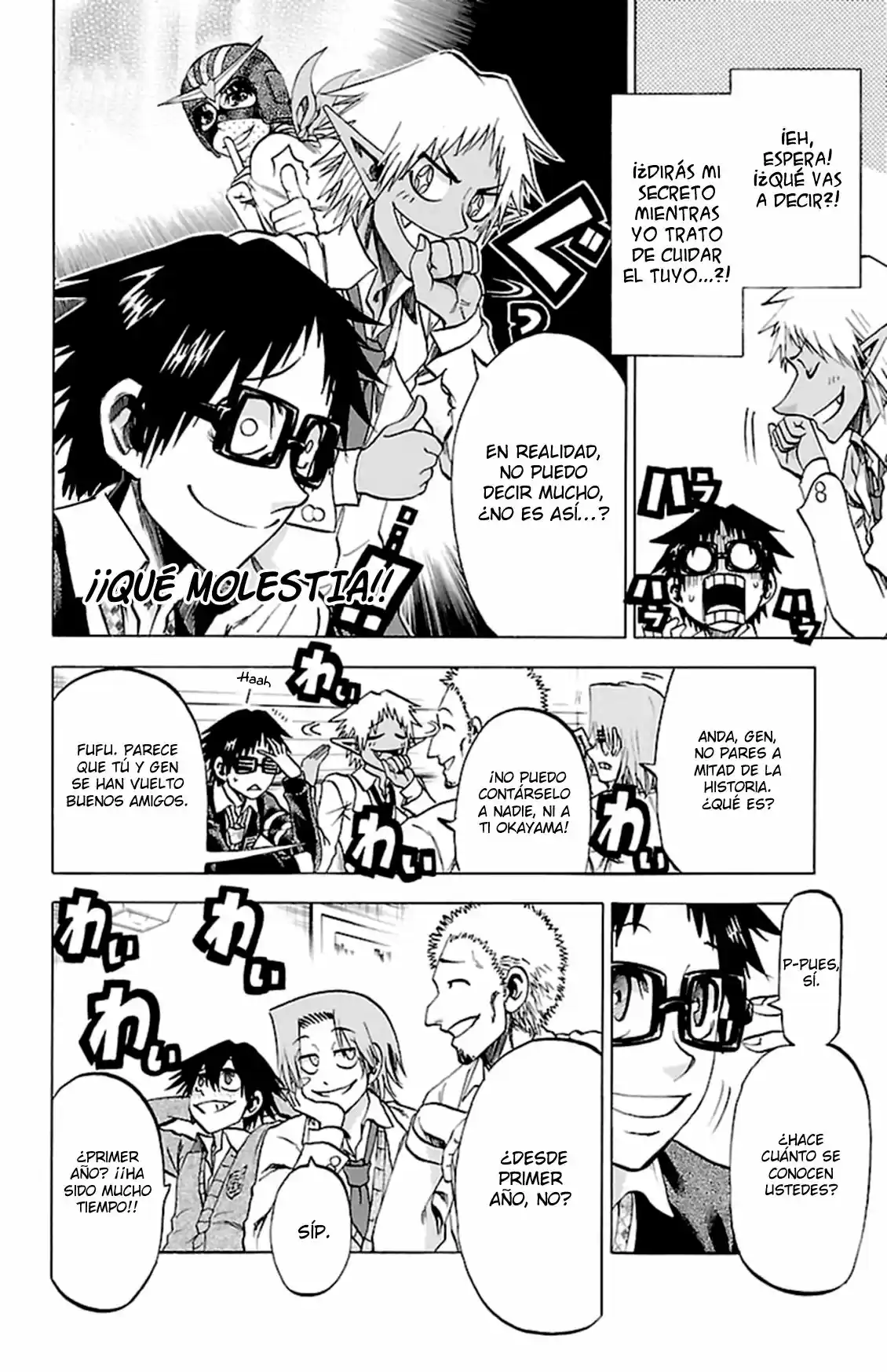 Jitsu wa Watashi wa (2013) - Capítulo 175 - Página 11 - LectorTMOo