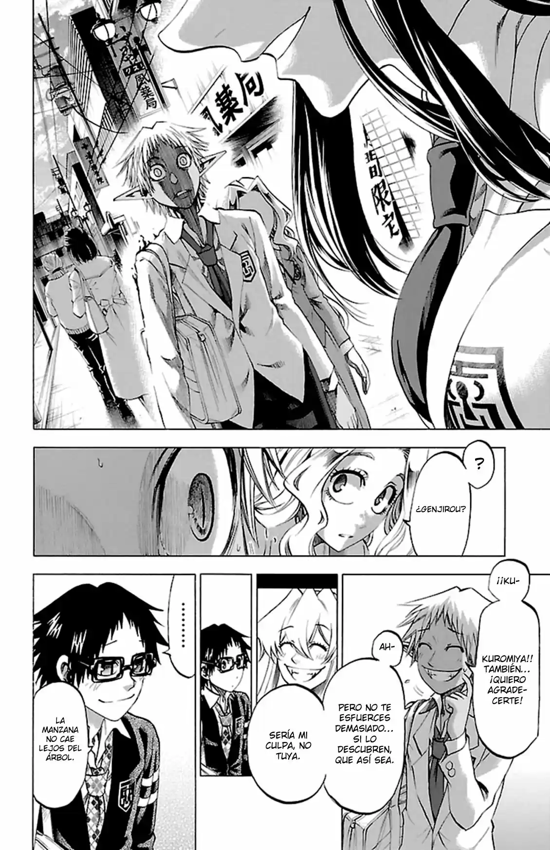 Jitsu wa Watashi wa (2013) - Capítulo 175 - Página 19 - LectorTMOo