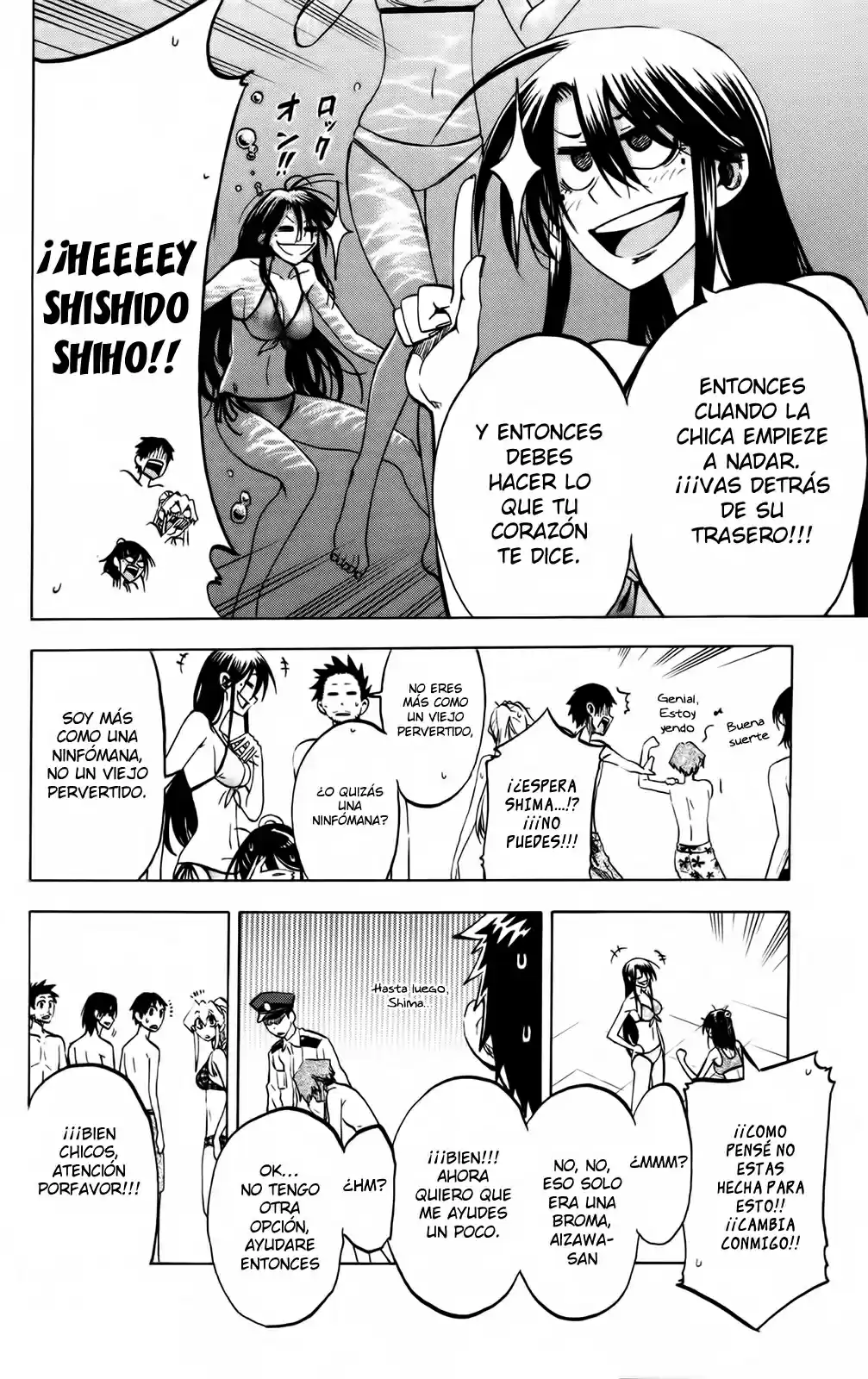 Jitsu wa Watashi wa (2013) - Capítulo 18 - Página 11 - LectorTMOo