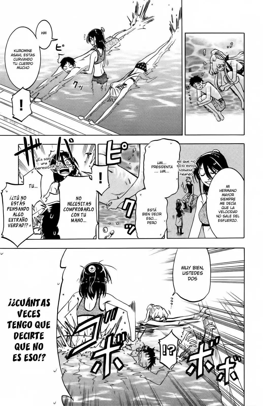 Jitsu wa Watashi wa (2013) - Capítulo 18 - Página 13 - LectorTMOo