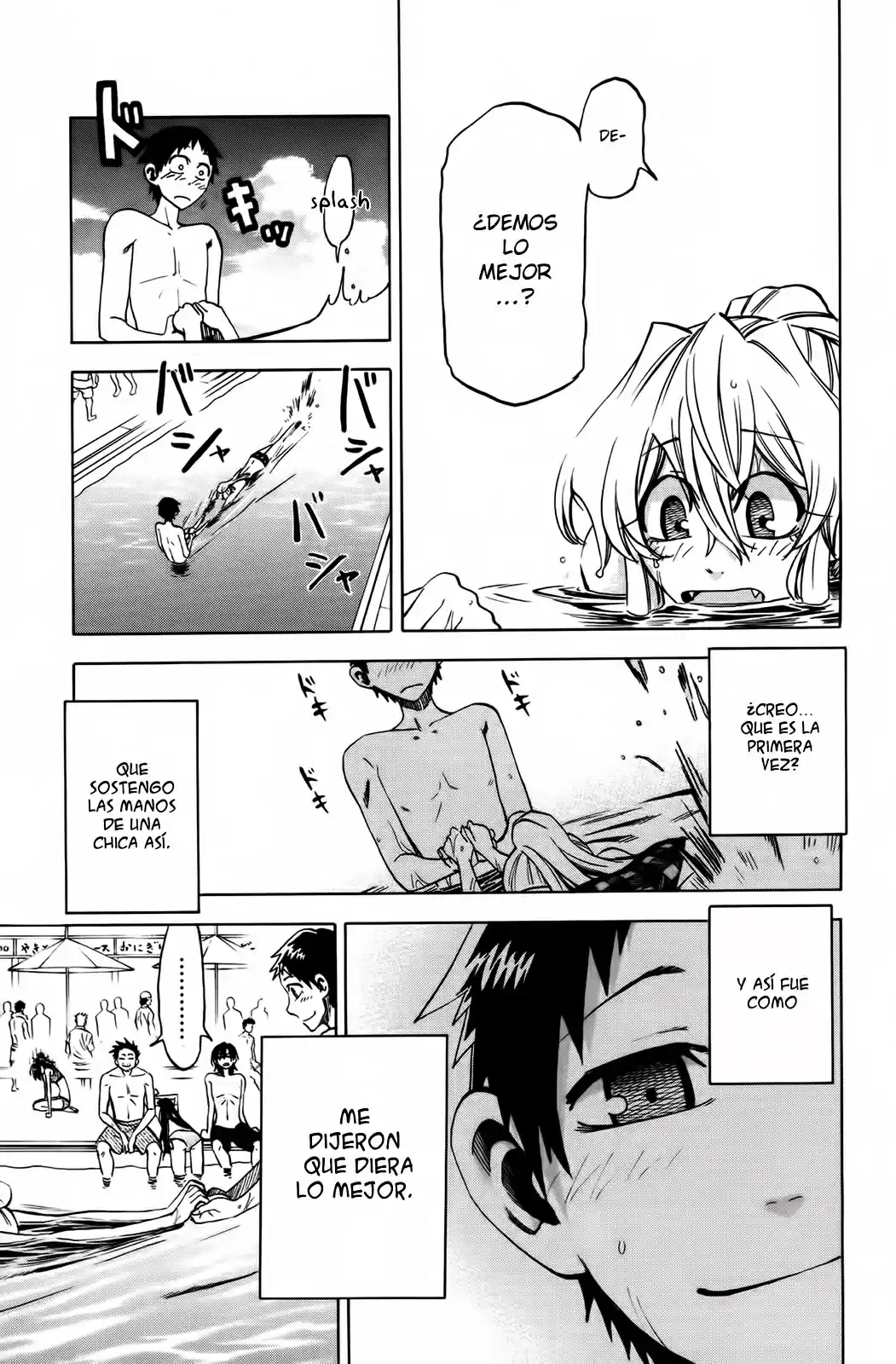 Jitsu wa Watashi wa (2013) - Capítulo 18 - Página 15 - LectorTMOo