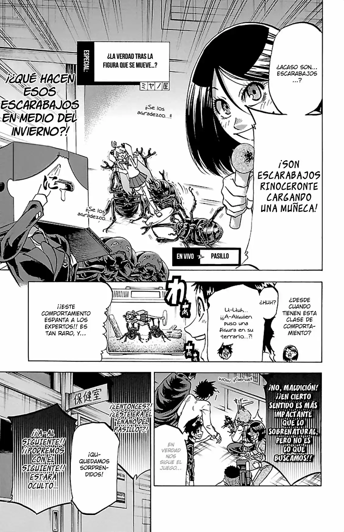 Jitsu wa Watashi wa (2013) - Capítulo 181 - Página 12 - LectorTMOo