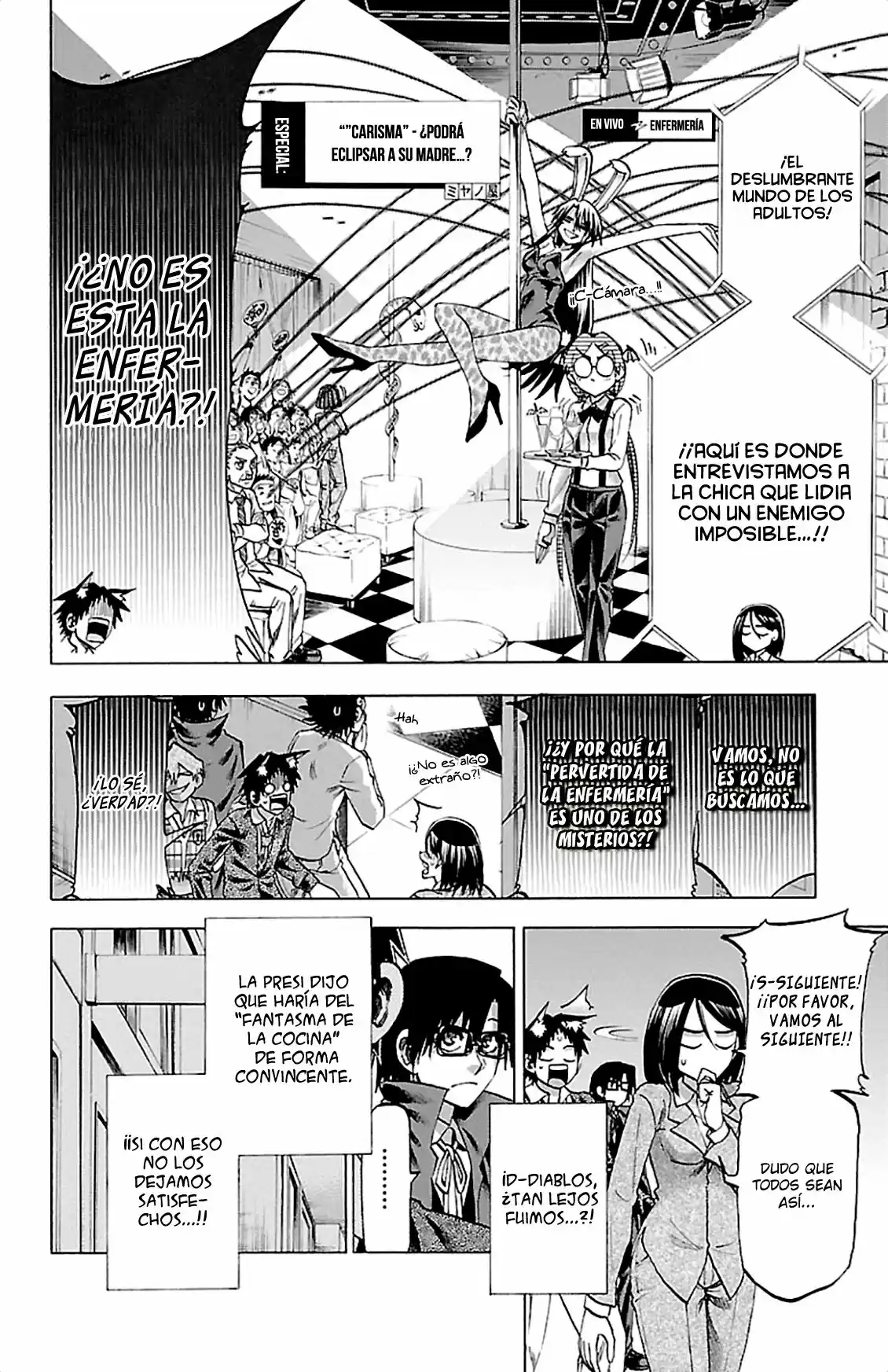 Jitsu wa Watashi wa (2013) - Capítulo 181 - Página 13 - LectorTMOo