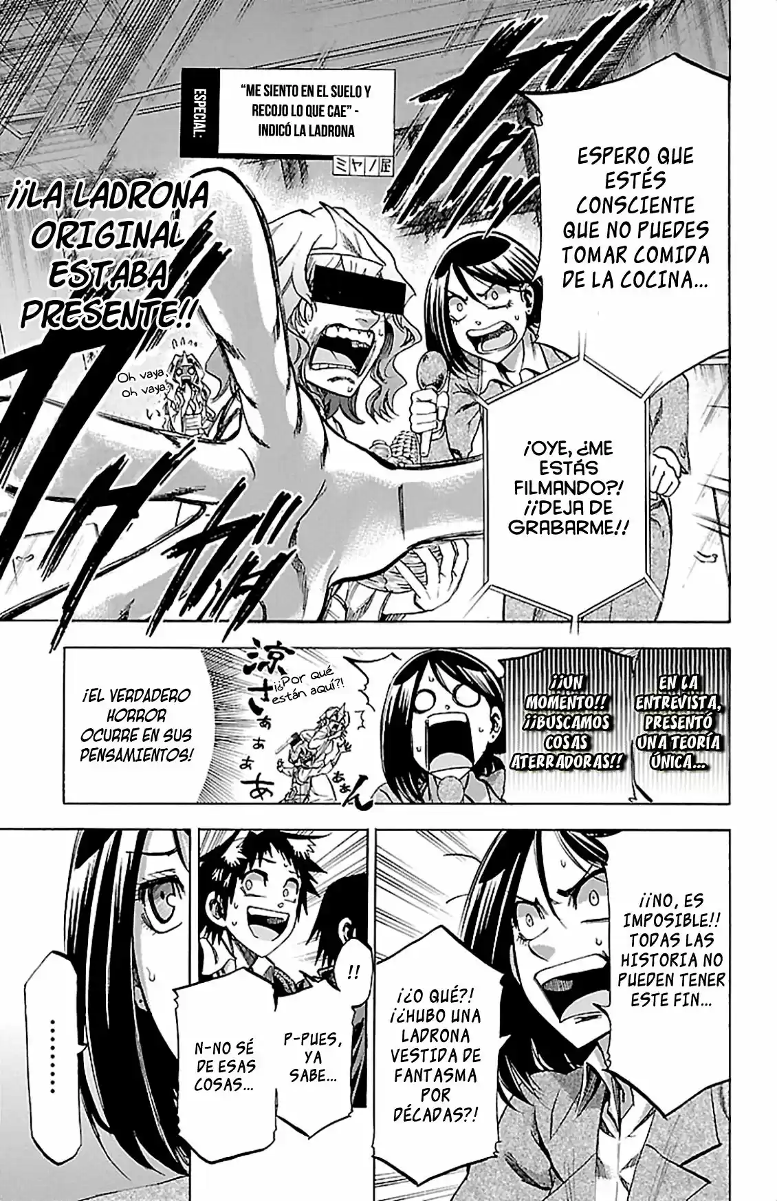 Jitsu wa Watashi wa (2013) - Capítulo 181 - Página 14 - LectorTMOo