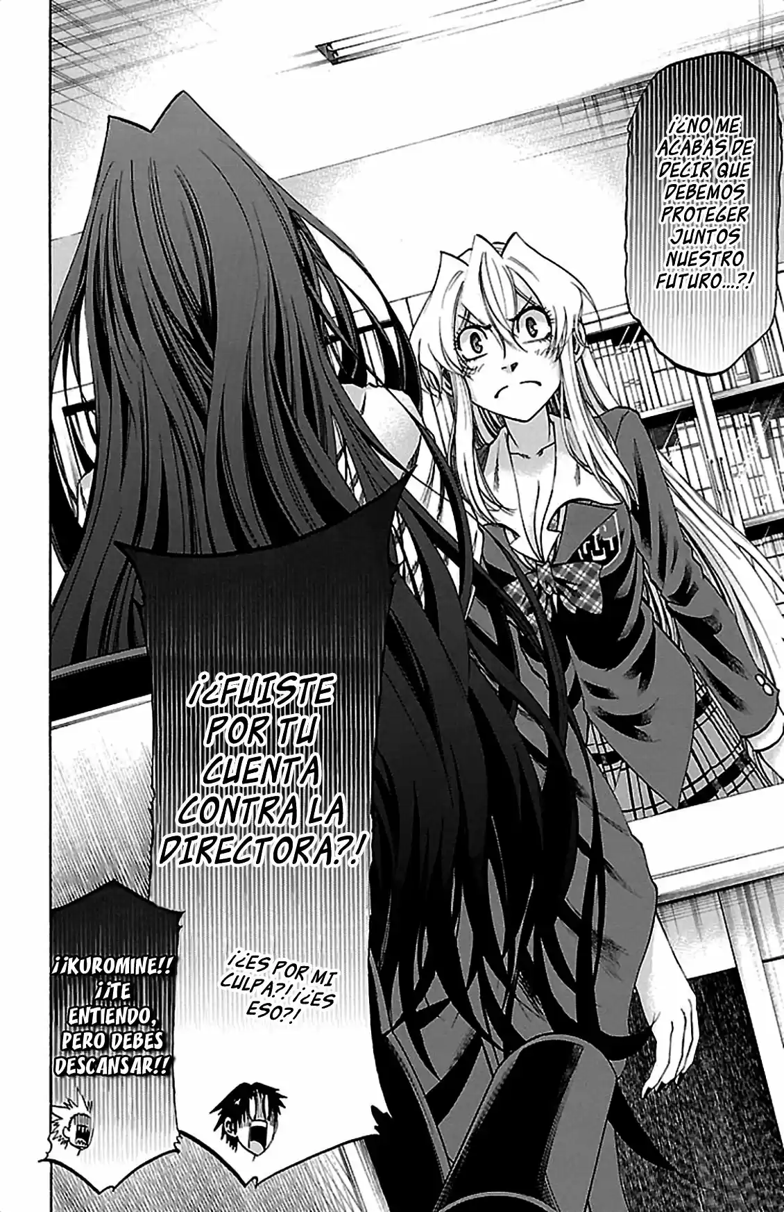 Jitsu wa Watashi wa (2013) - Capítulo 183 - Página 21 - LectorTMOo