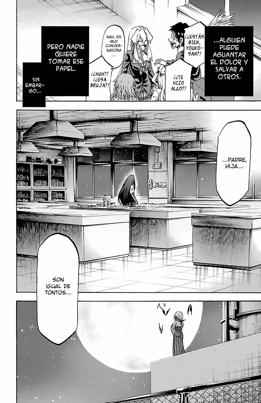 Jitsu wa Watashi wa (2013) - Capítulo 184 - Página 19 - LectorTMOo