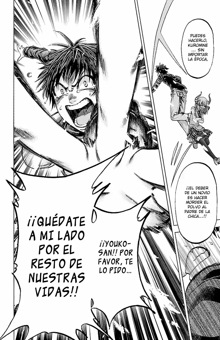 Jitsu wa Watashi wa (2013) - Capítulo 188 - Página 20 - LectorTMOo