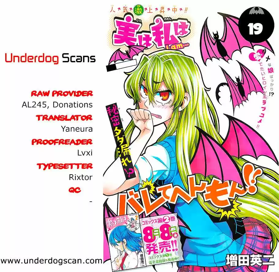 Jitsu wa Watashi wa (2013) - Capítulo 19 - Página 5 - LectorTMOo