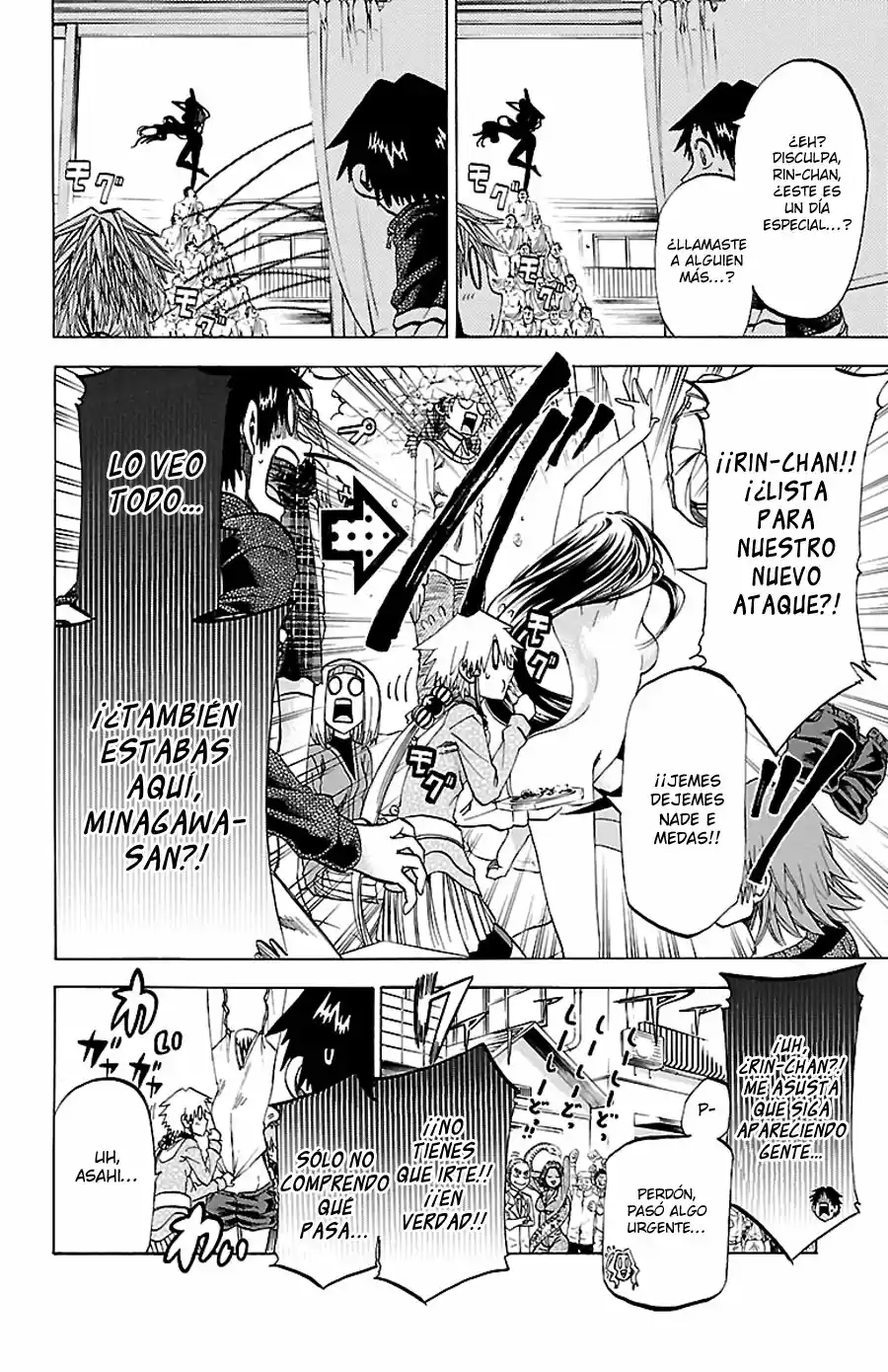 Jitsu wa Watashi wa (2013) - Capítulo 191 - Página 7 - LectorTMOo