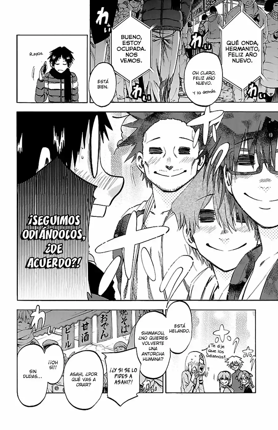 Jitsu wa Watashi wa (2013) - Capítulo 192 - Página 5 - LectorTMOo