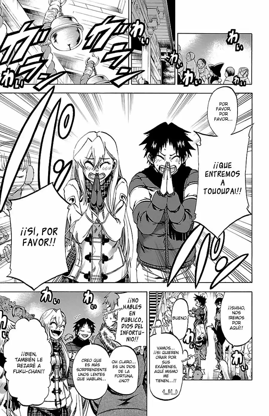 Jitsu wa Watashi wa (2013) - Capítulo 192 - Página 6 - LectorTMOo
