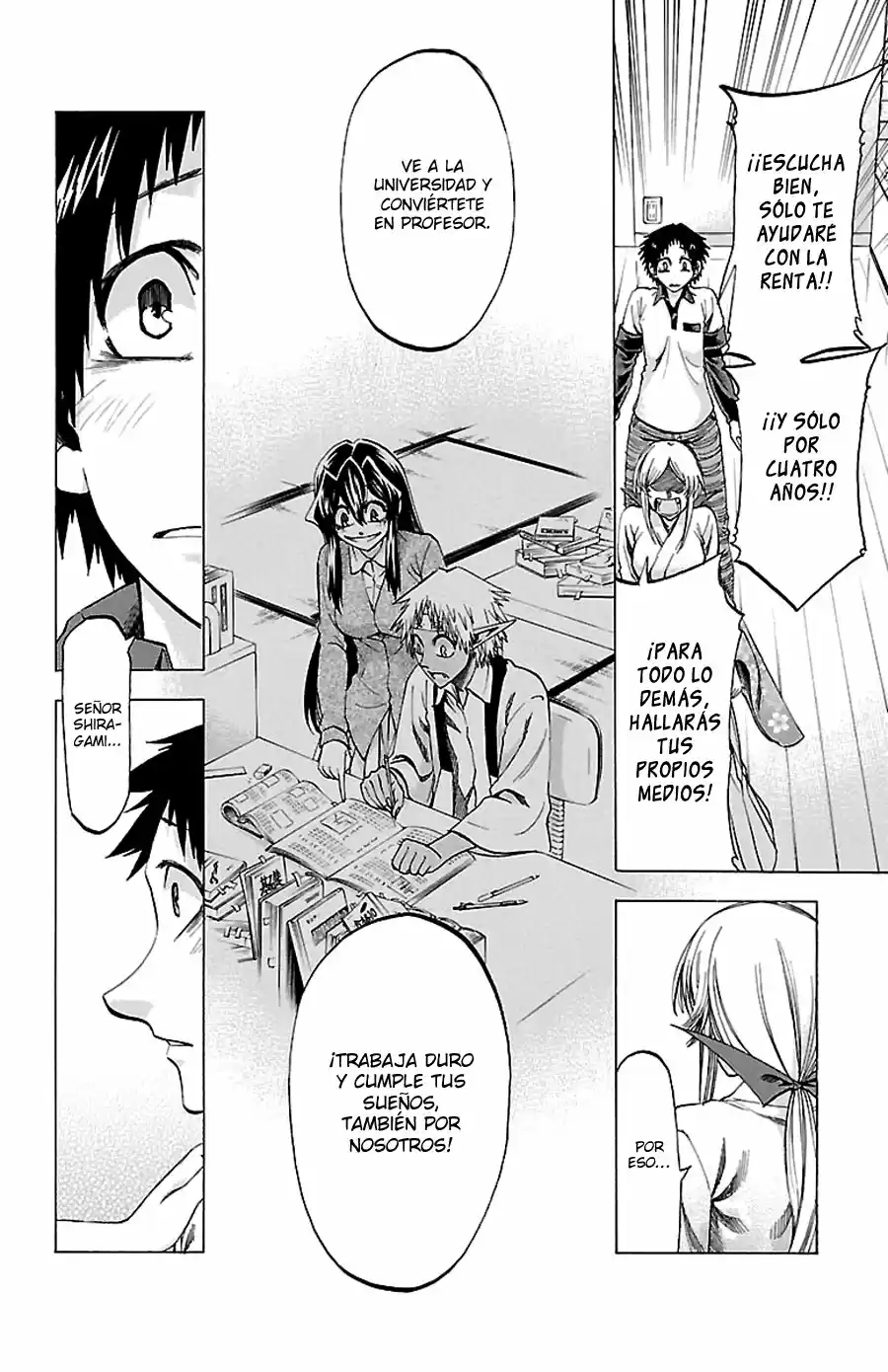 Jitsu wa Watashi wa (2013) - Capítulo 193 - Página 14 - LectorTMOo