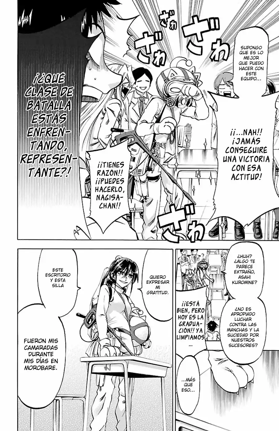 Jitsu wa Watashi wa (2013) - Capítulo 194 - Página 7 - LectorTMOo