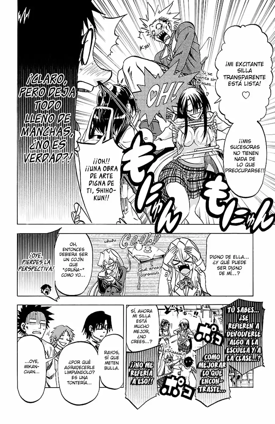 Jitsu wa Watashi wa (2013) - Capítulo 194 - Página 9 - LectorTMOo