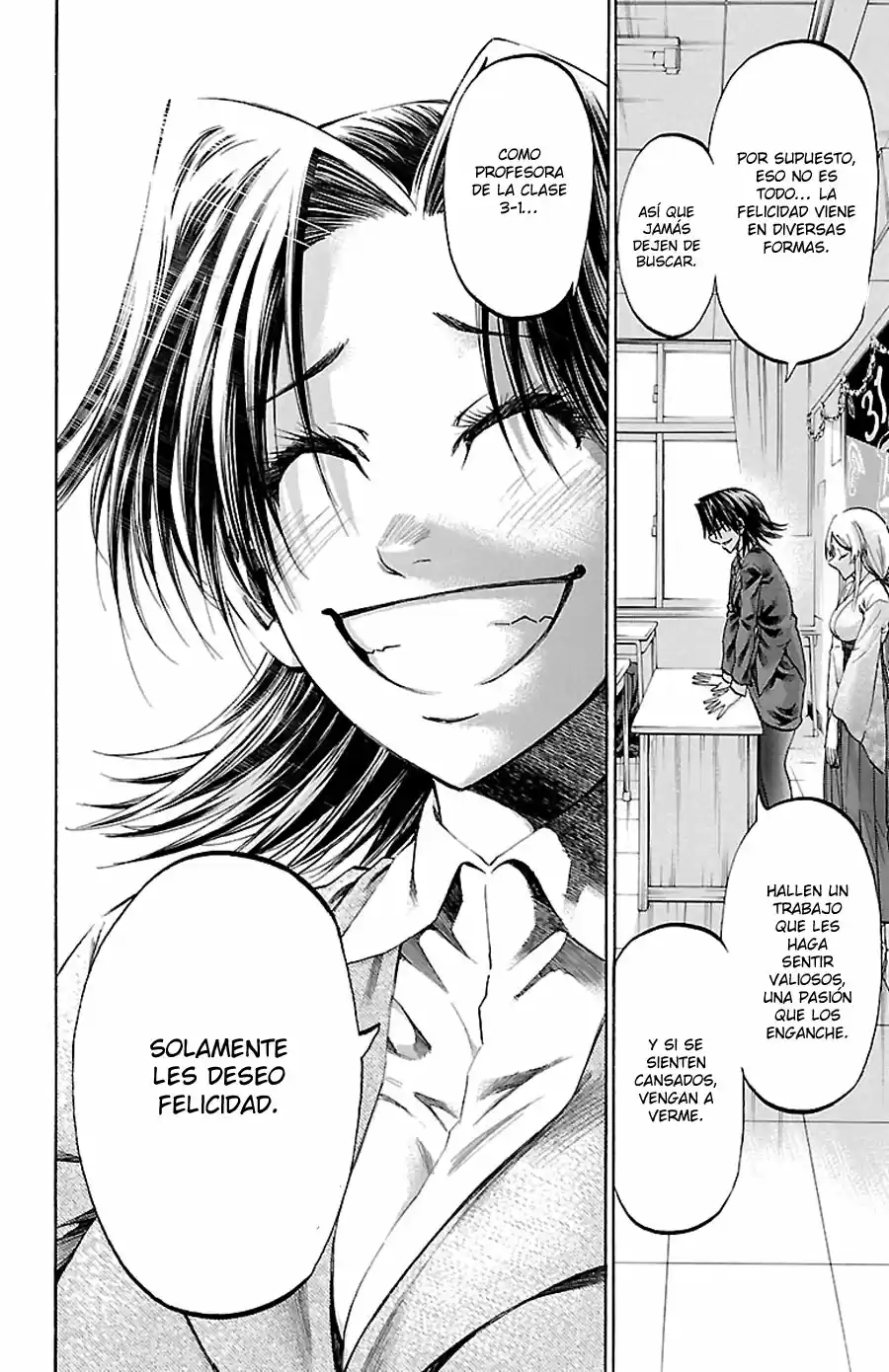Jitsu wa Watashi wa (2013) - Capítulo 194 - Página 17 - LectorTMOo