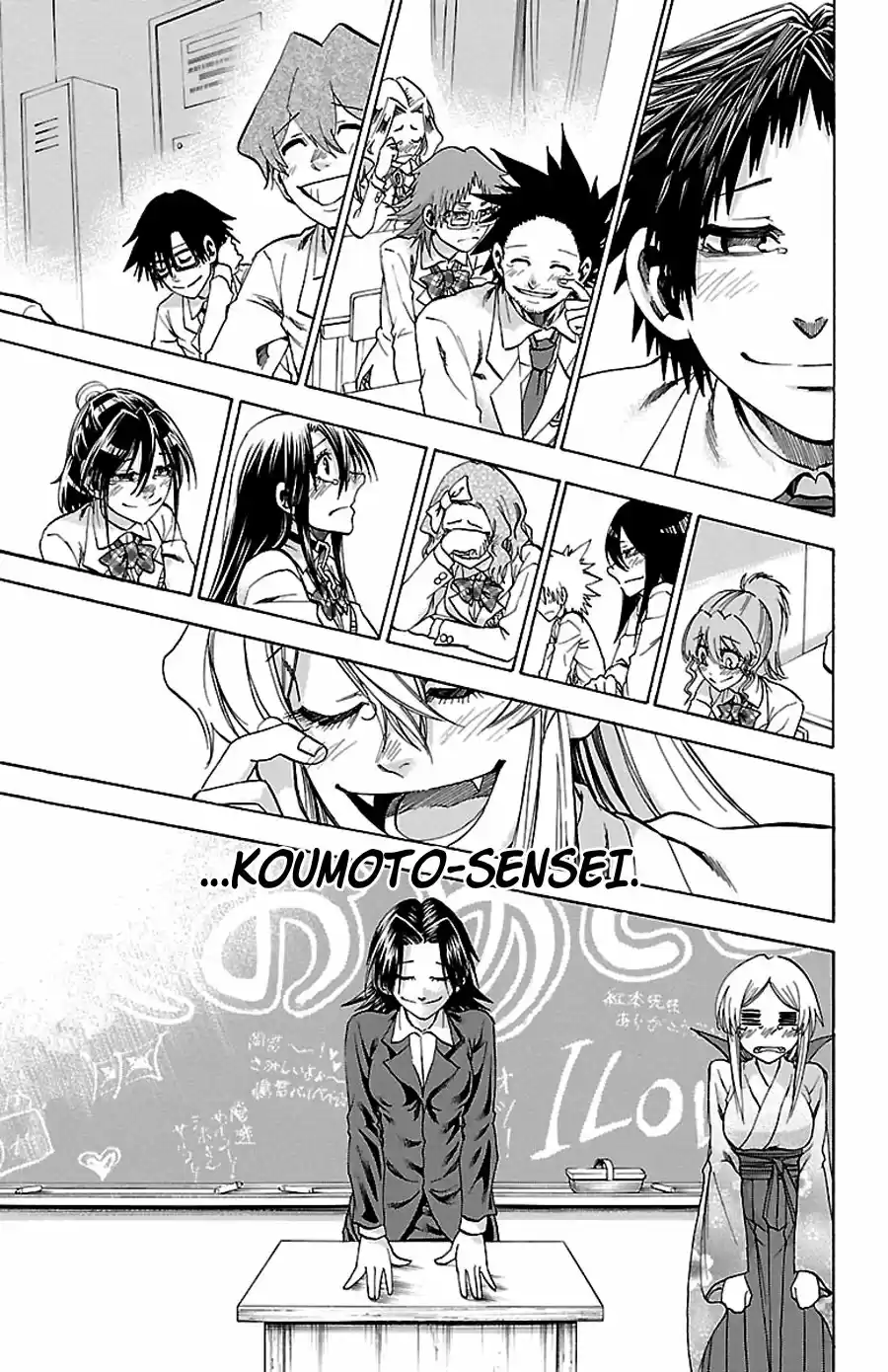 Jitsu wa Watashi wa (2013) - Capítulo 194 - Página 18 - LectorTMOo