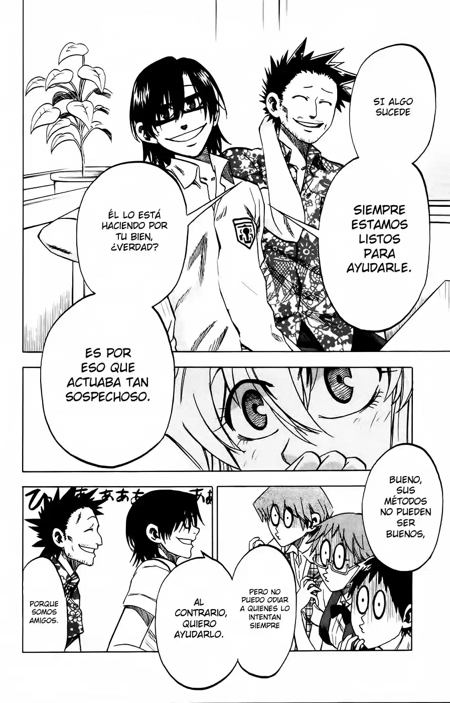 Jitsu wa Watashi wa (2013) - Capítulo 23 - Página 21 - LectorTMOo