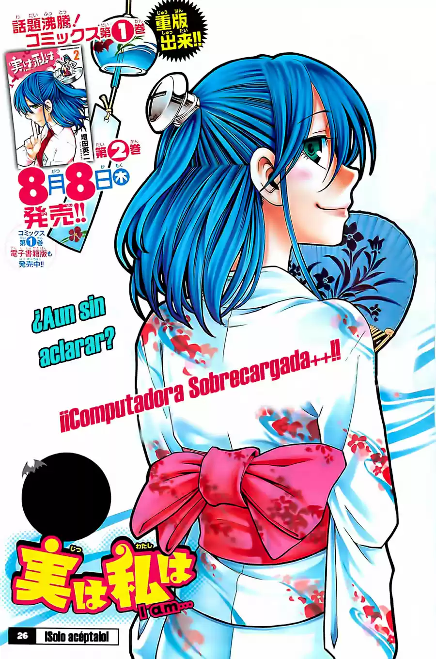 Jitsu wa Watashi wa (2013) - Capítulo 26 - Página 6 - LectorTMOo
