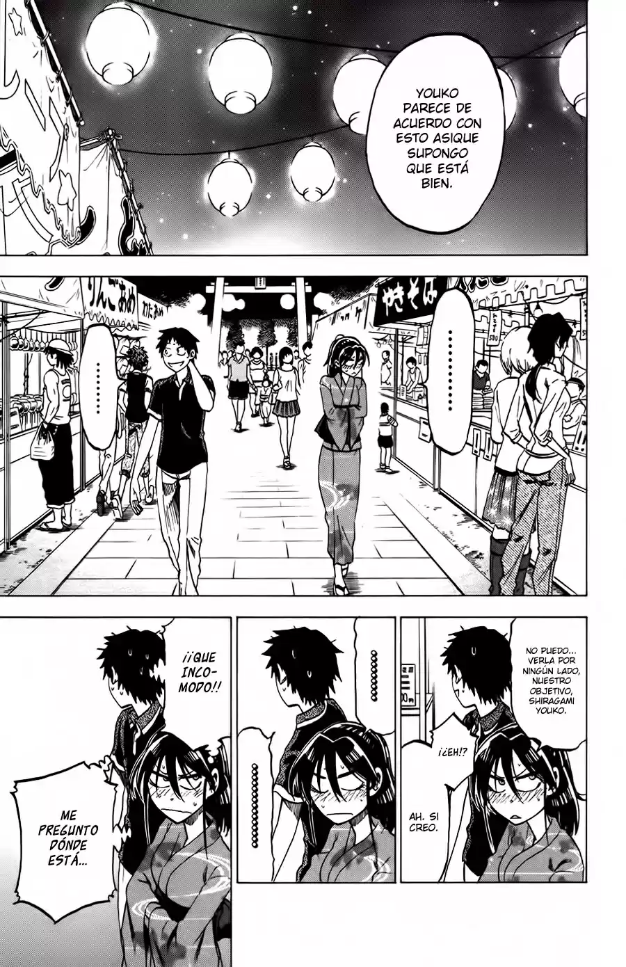 Jitsu wa Watashi wa (2013) - Capítulo 26 - Página 11 - LectorTMOo