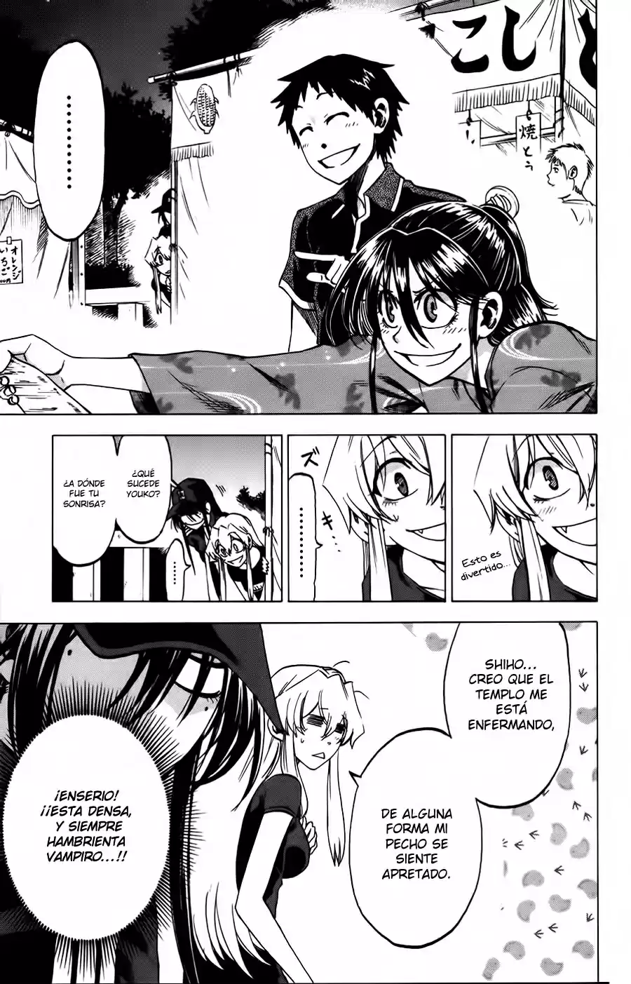 Jitsu wa Watashi wa (2013) - Capítulo 26 - Página 15 - LectorTMOo