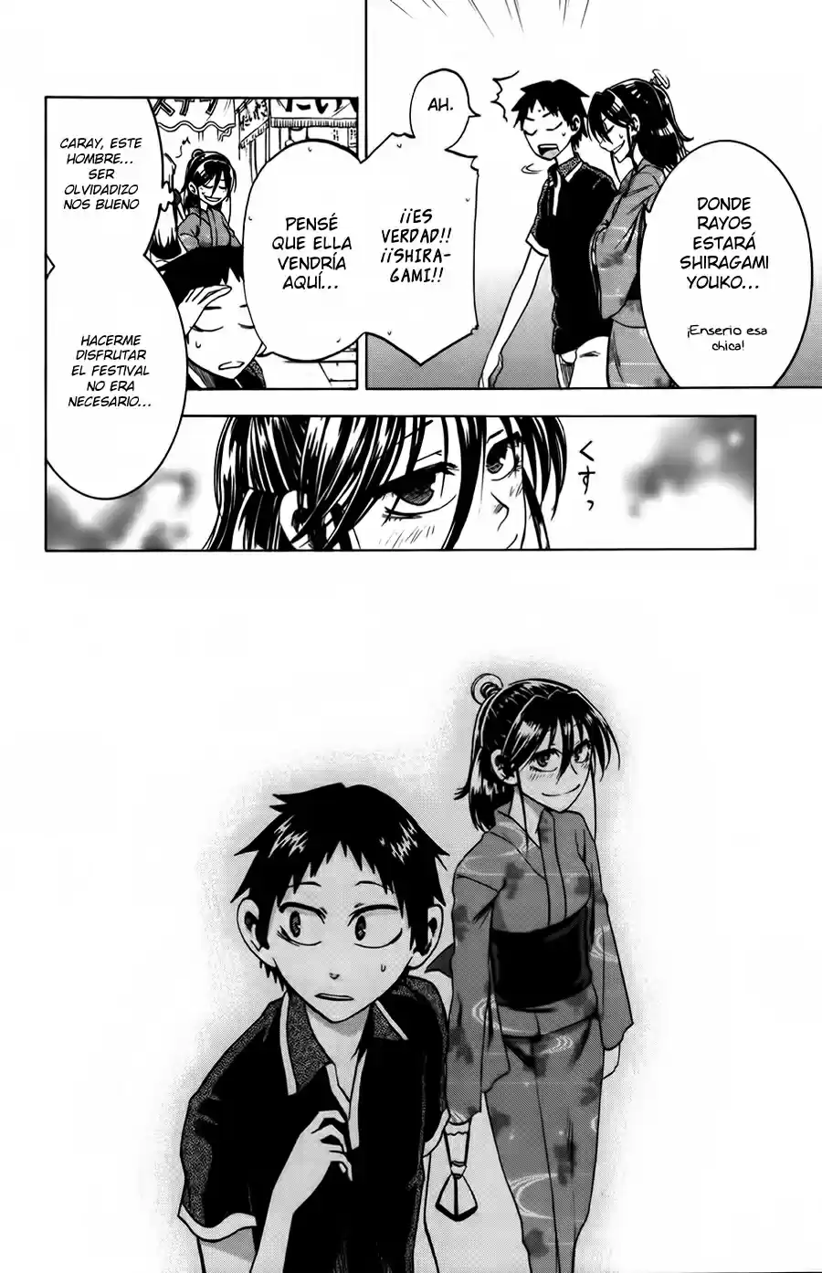 Jitsu wa Watashi wa (2013) - Capítulo 26 - Página 18 - LectorTMOo