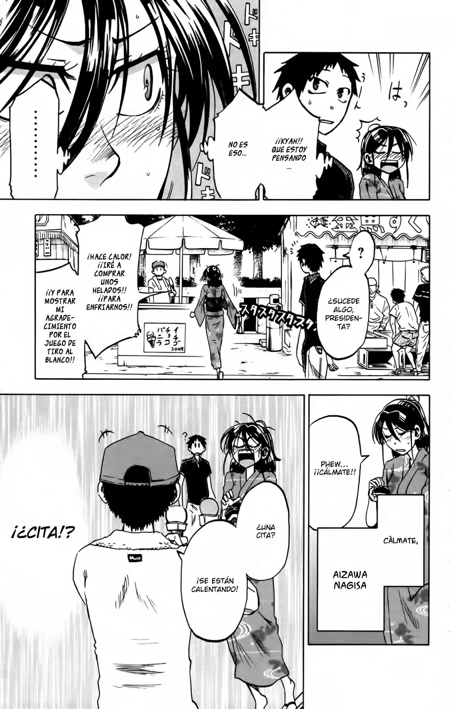 Jitsu wa Watashi wa (2013) - Capítulo 26 - Página 19 - LectorTMOo