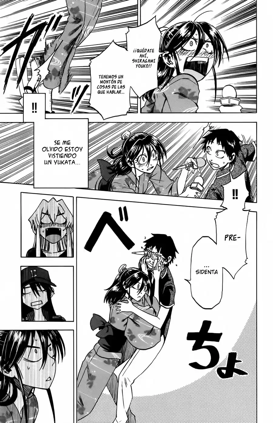 Jitsu wa Watashi wa (2013) - Capítulo 26 - Página 21 - LectorTMOo