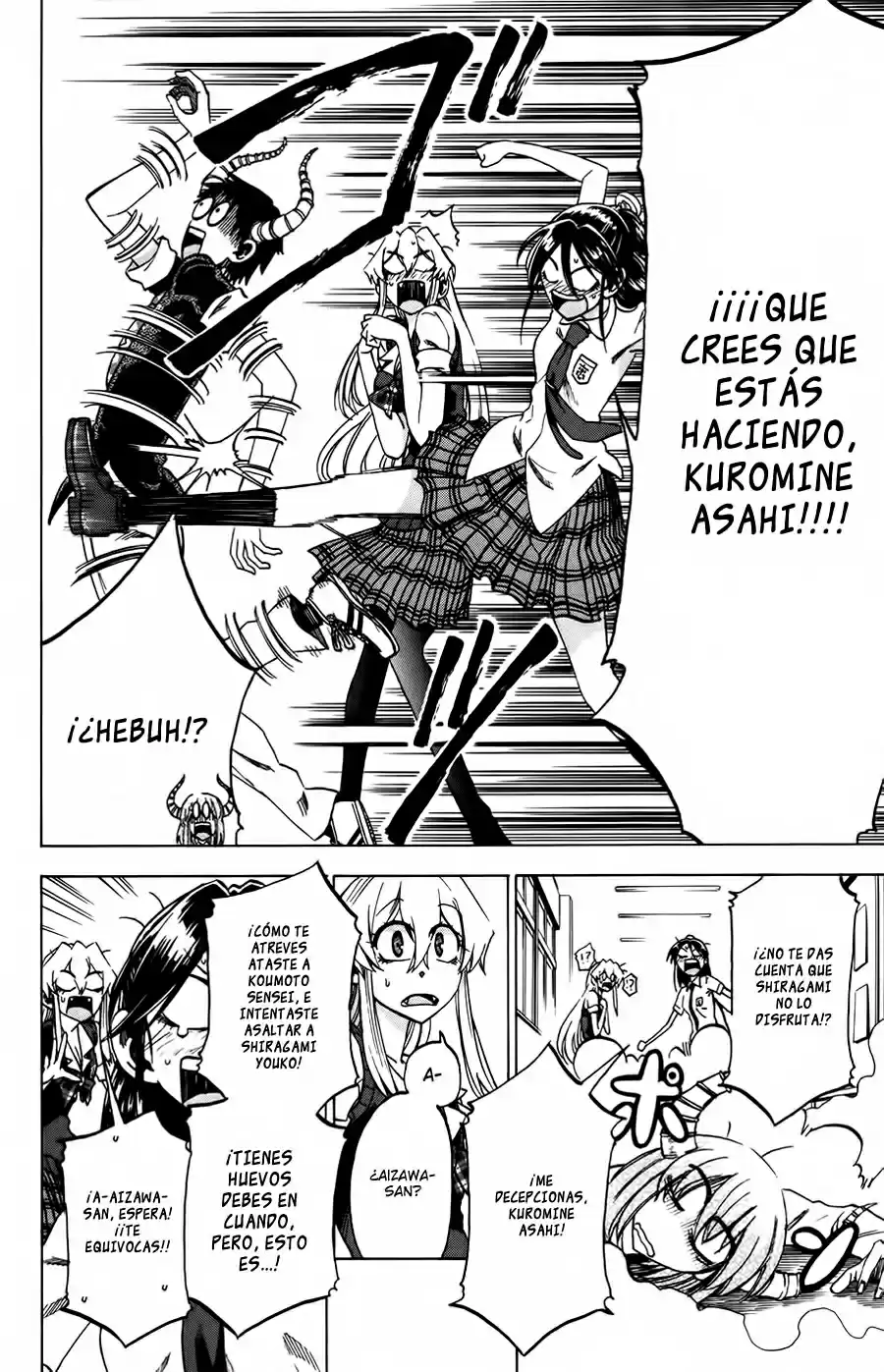 Jitsu wa Watashi wa (2013) - Capítulo 27 - Página 18 - LectorTMOo