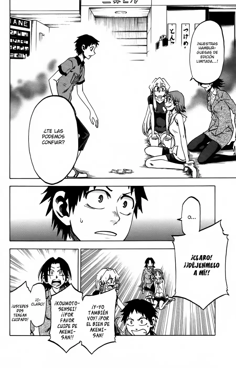 Jitsu wa Watashi wa (2013) - Capítulo 28 - Página 20 - LectorTMOo