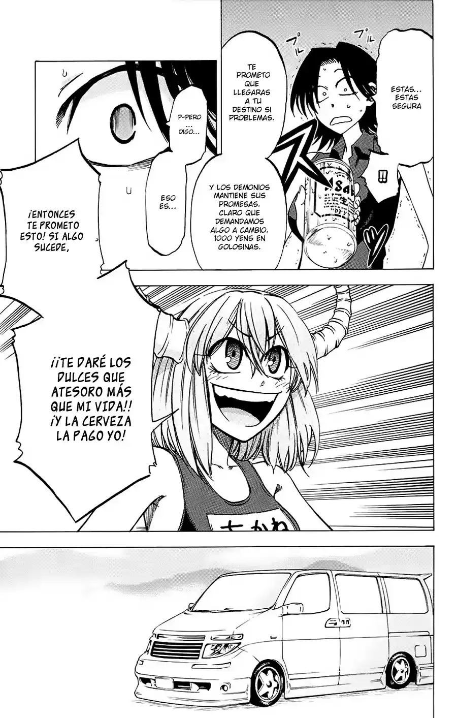 Jitsu wa Watashi wa (2013) - Capítulo 29 - Página 11 - LectorTMOo