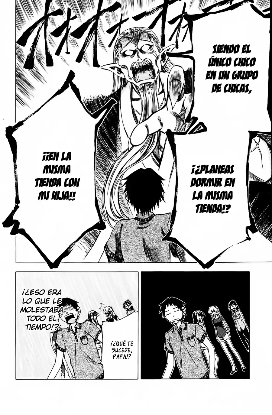 Jitsu wa Watashi wa (2013) - Capítulo 30 - Página 20 - LectorTMOo