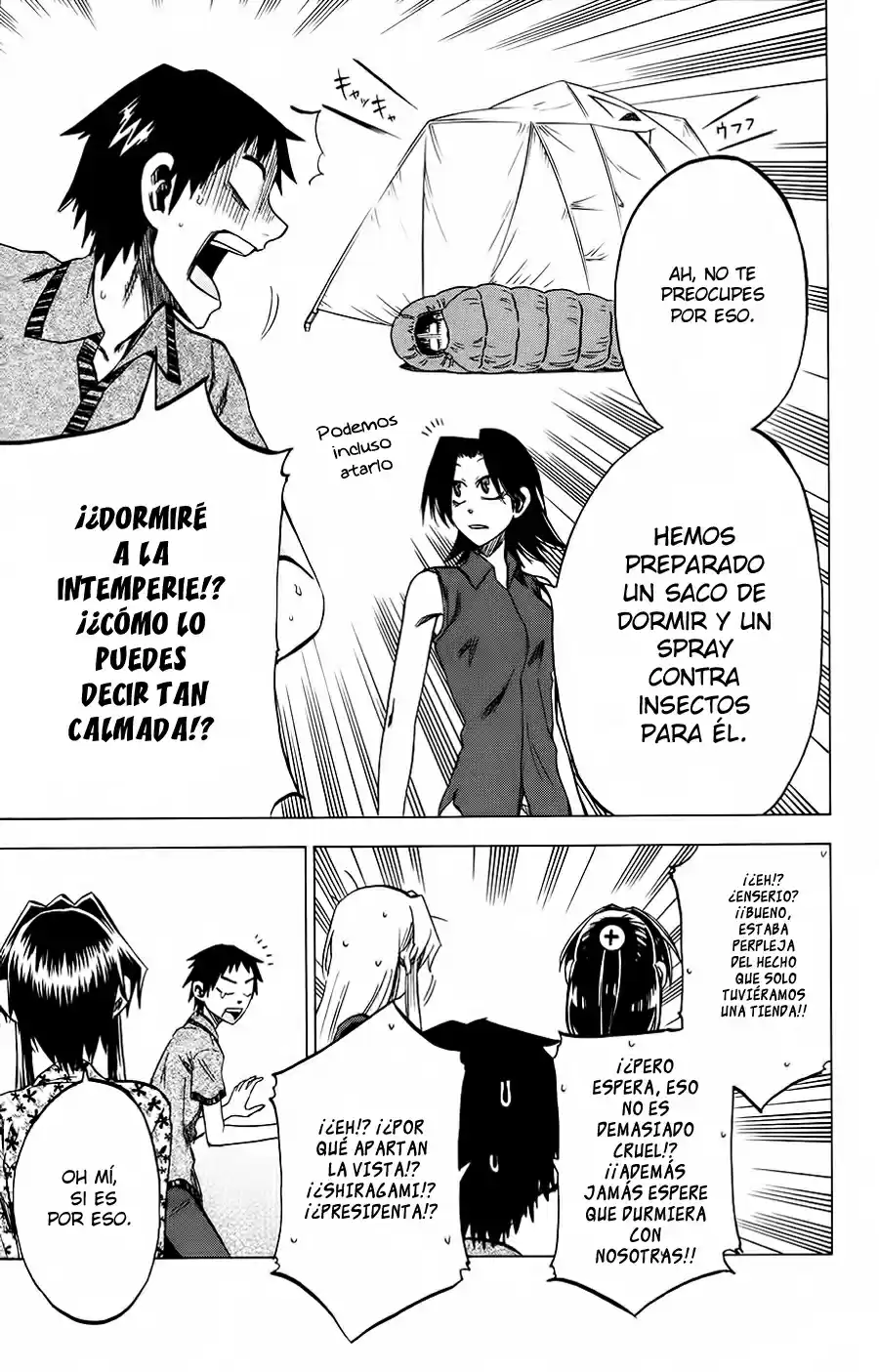 Jitsu wa Watashi wa (2013) - Capítulo 30 - Página 21 - LectorTMOo