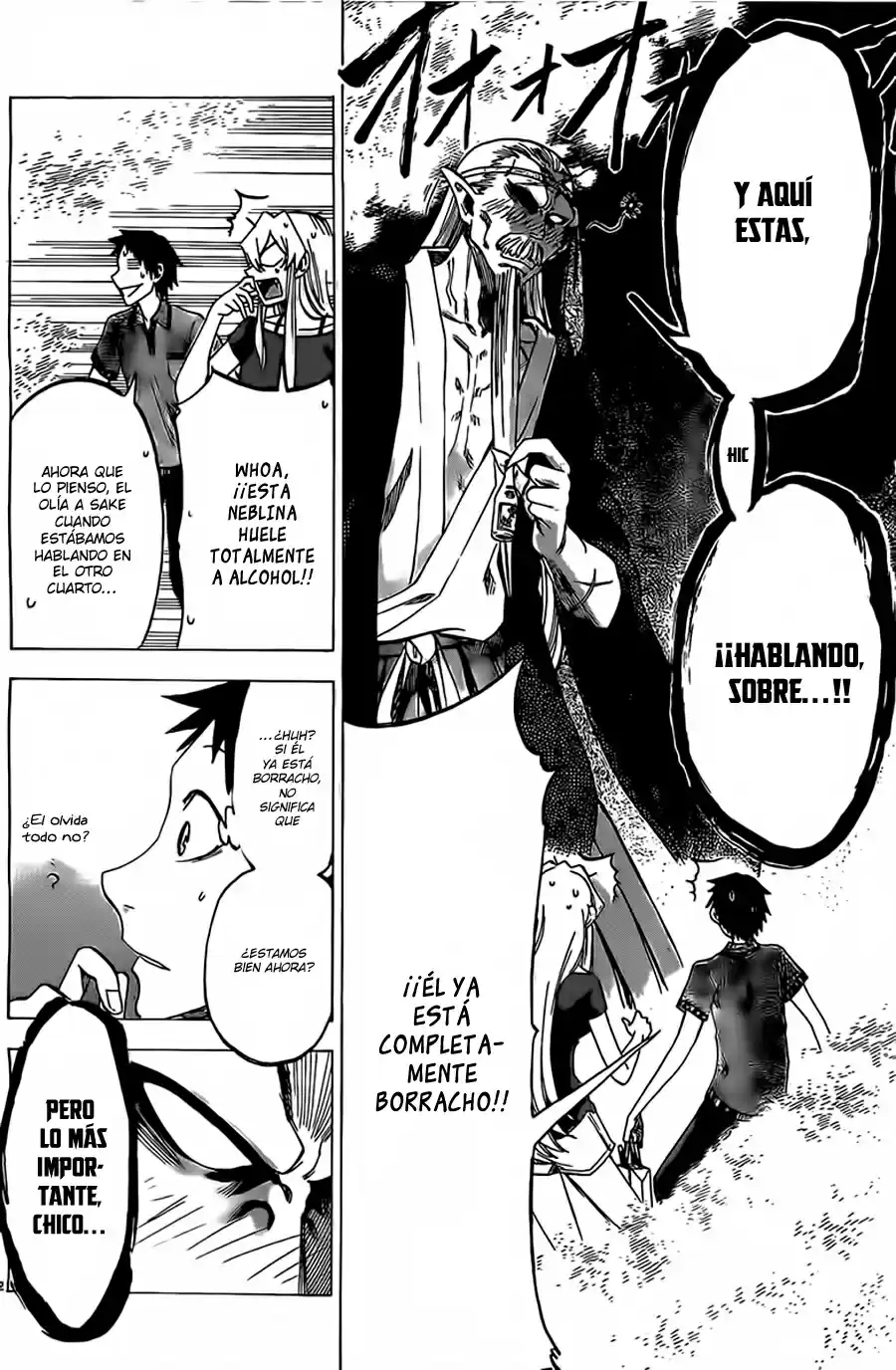 Jitsu wa Watashi wa (2013) - Capítulo 31 - Página 14 - LectorTMOo