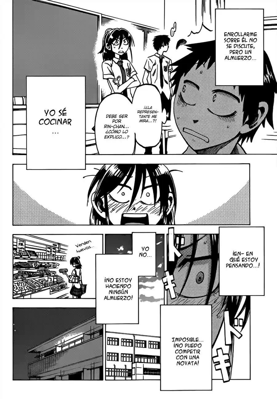 Jitsu wa Watashi wa (2013) - Capítulo 36 - Página 13 - LectorTMOo