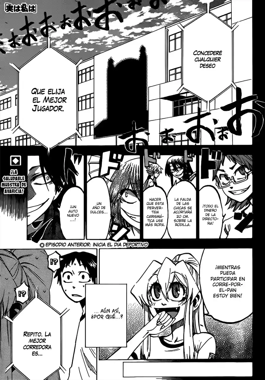 Jitsu wa Watashi wa (2013) - Capítulo 39 - Página 2 - LectorTMOo