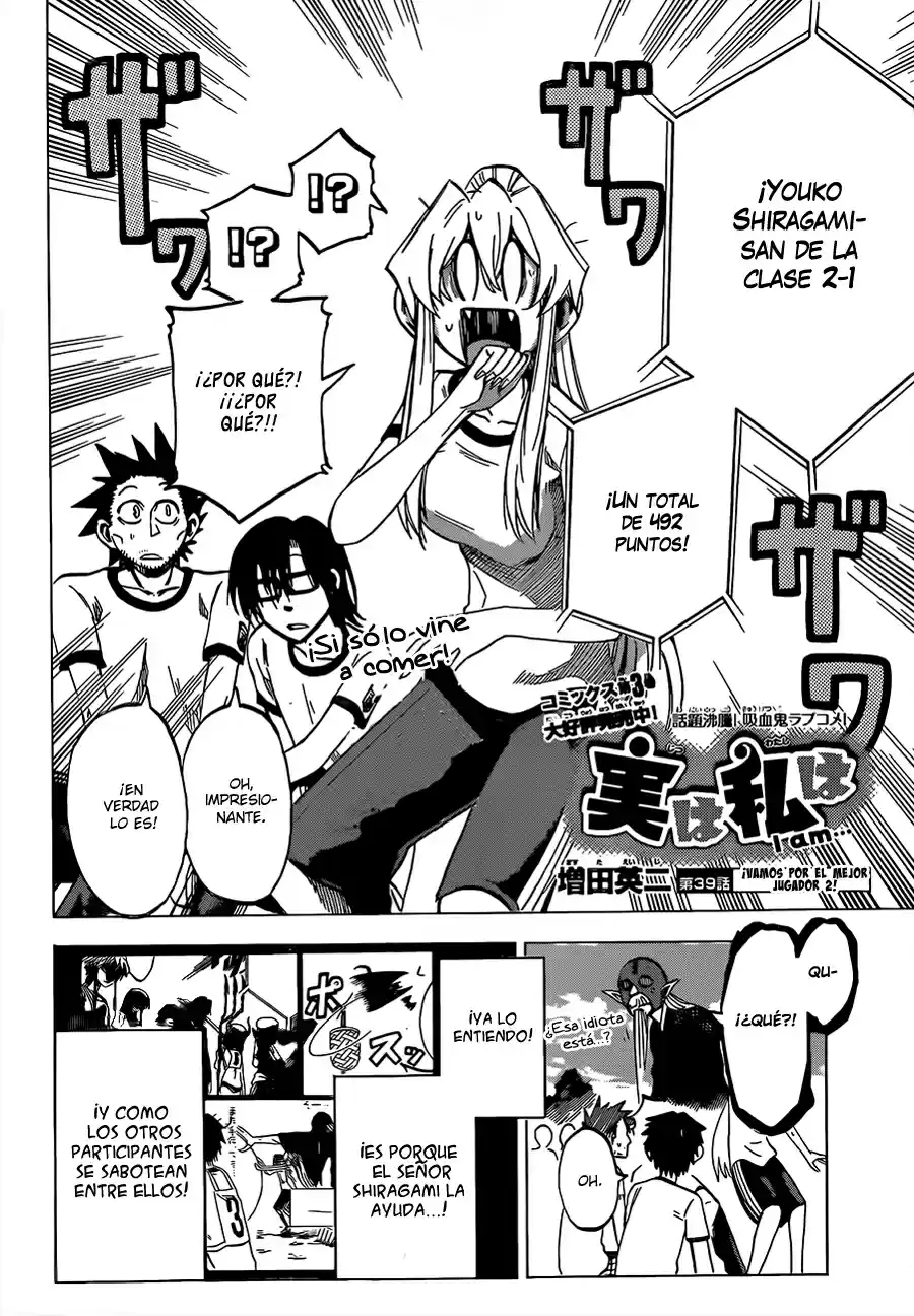 Jitsu wa Watashi wa (2013) - Capítulo 39 - Página 3 - LectorTMOo