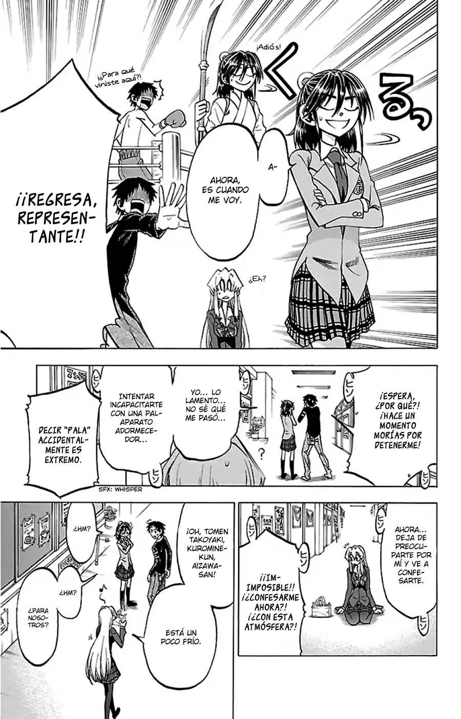 Jitsu wa Watashi wa (2013) - Capítulo 47 - Página 6 - LectorTMOo