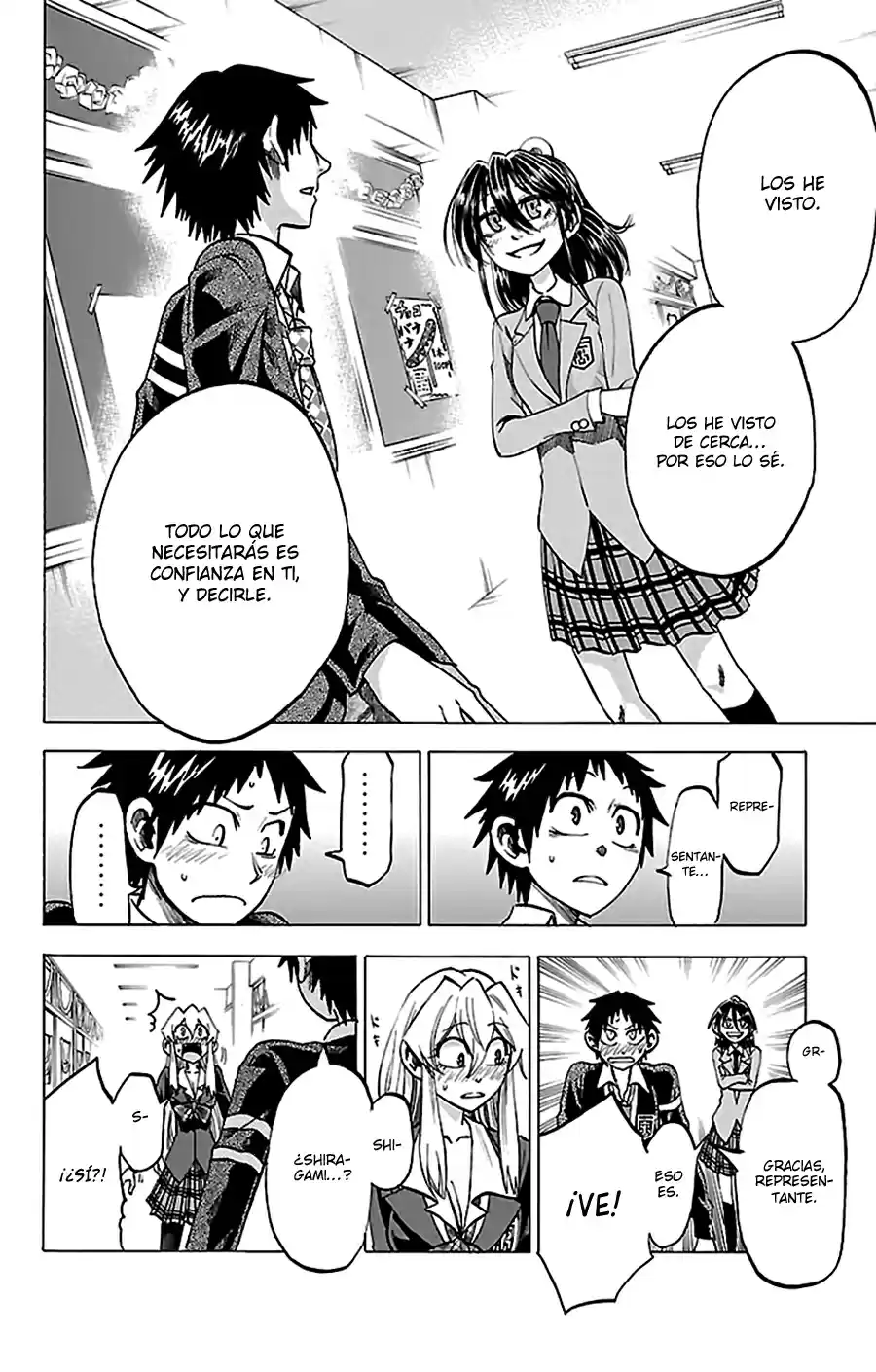 Jitsu wa Watashi wa (2013) - Capítulo 47 - Página 15 - LectorTMOo