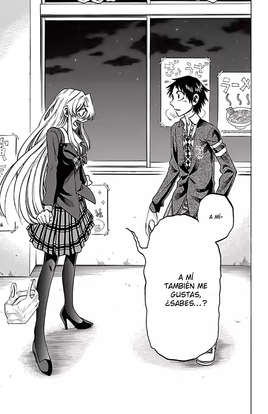 Jitsu wa Watashi wa (2013) - Capítulo 47 - Página 18 - LectorTMOo