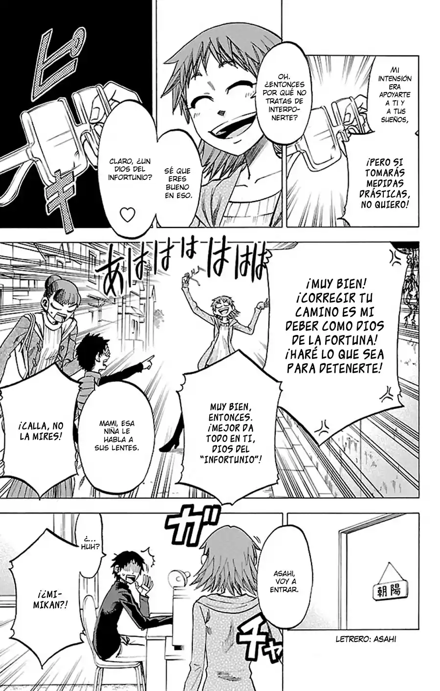 Jitsu wa Watashi wa (2013) - Capítulo 48 - Página 6 - LectorTMOo