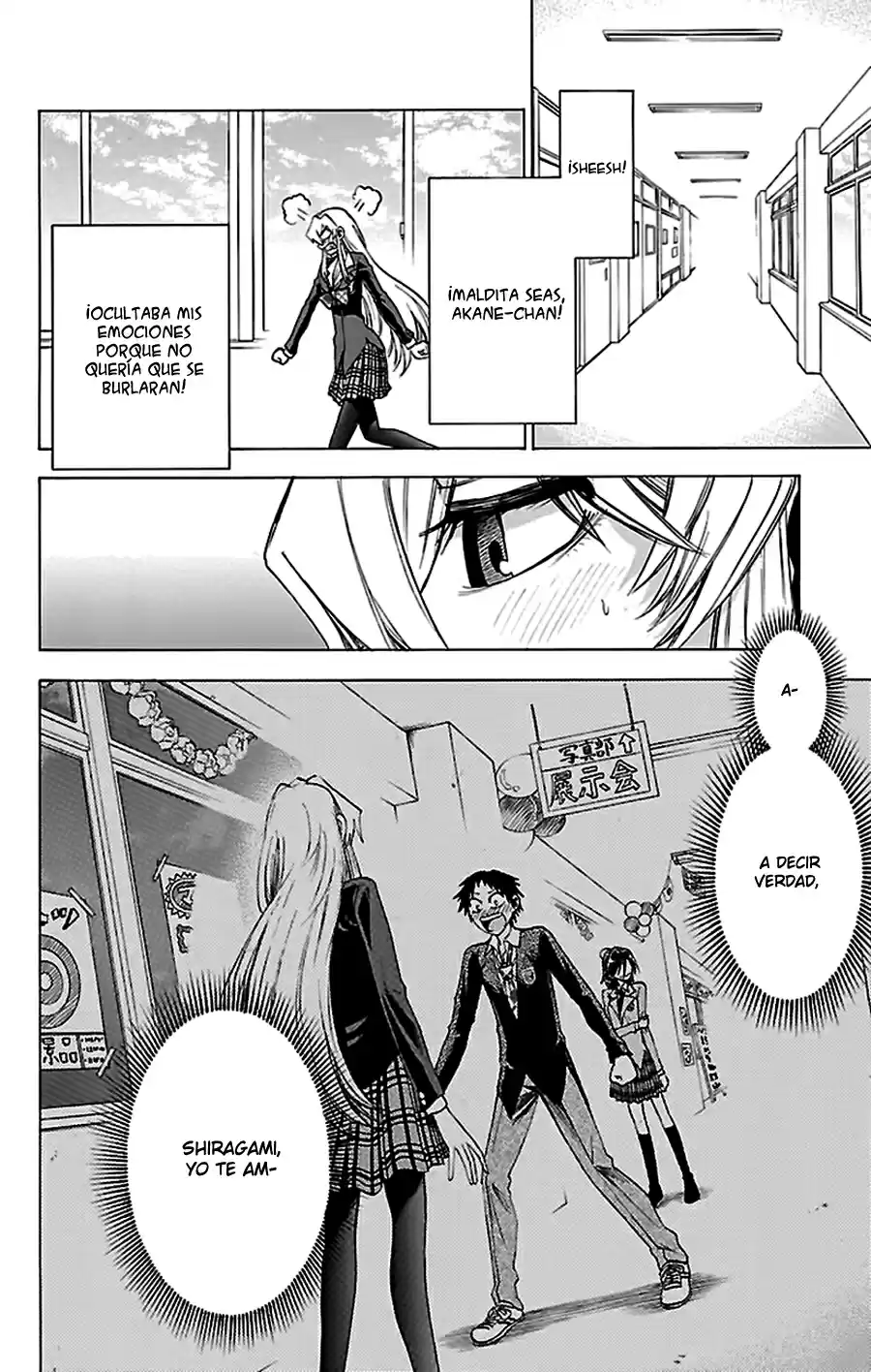 Jitsu wa Watashi wa (2013) - Capítulo 49 - Página 5 - LectorTMOo